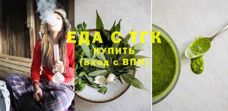 Cannafood марихуана  mega ссылки  Белинский 