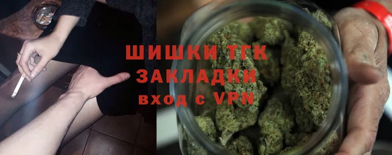 МАРИХУАНА Bruce Banner  Белинский 